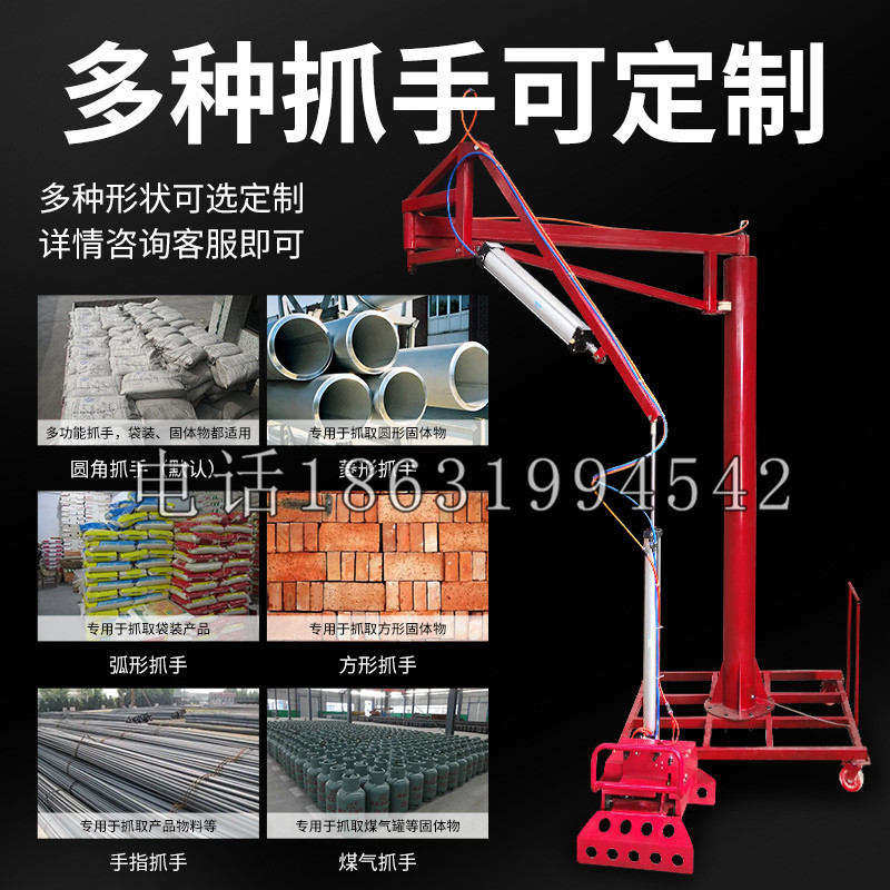 临西县schunk气缸|德国schunk机械抓手1315983|DPG-PLUS 80-1-AS代理商