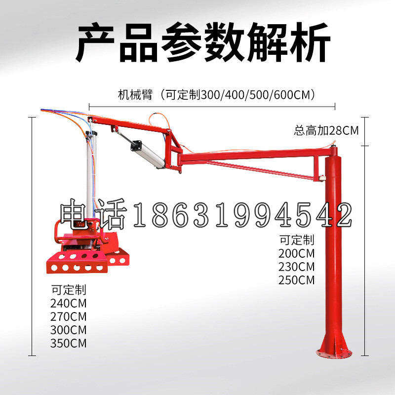 临西县schunk雄克机械抓手PGN-plus系列0372092|PGN-plus 64-1-AS-KVZ